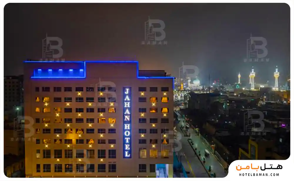 هتل هتل بزرگ جهان